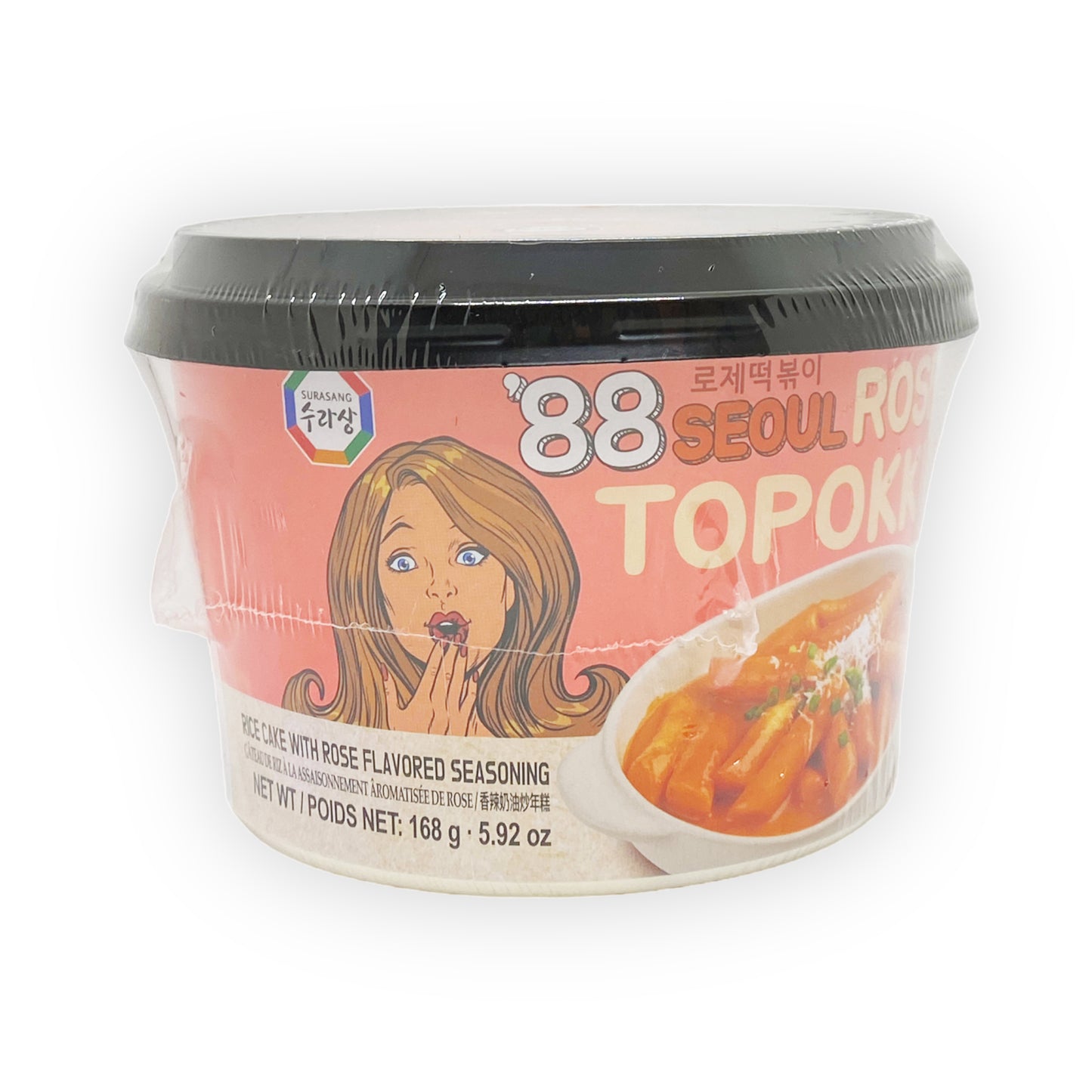 Instant topokki with rose sauce