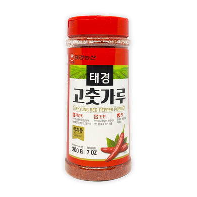 Flocon de piment rouge de Corée, Gochugaru -  Canada