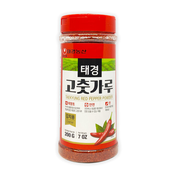 Red chilli powder