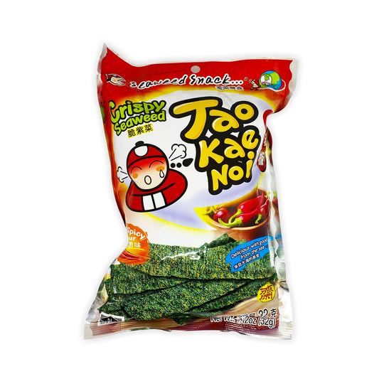 Spicy Crispy Seaweed