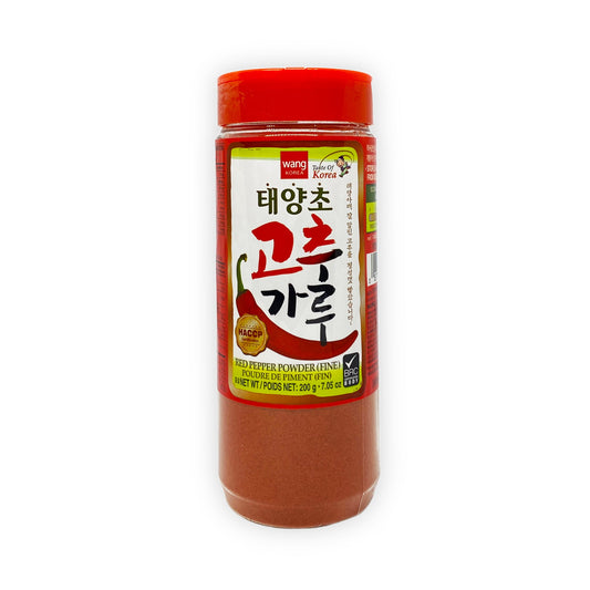 Fine red chilli powder