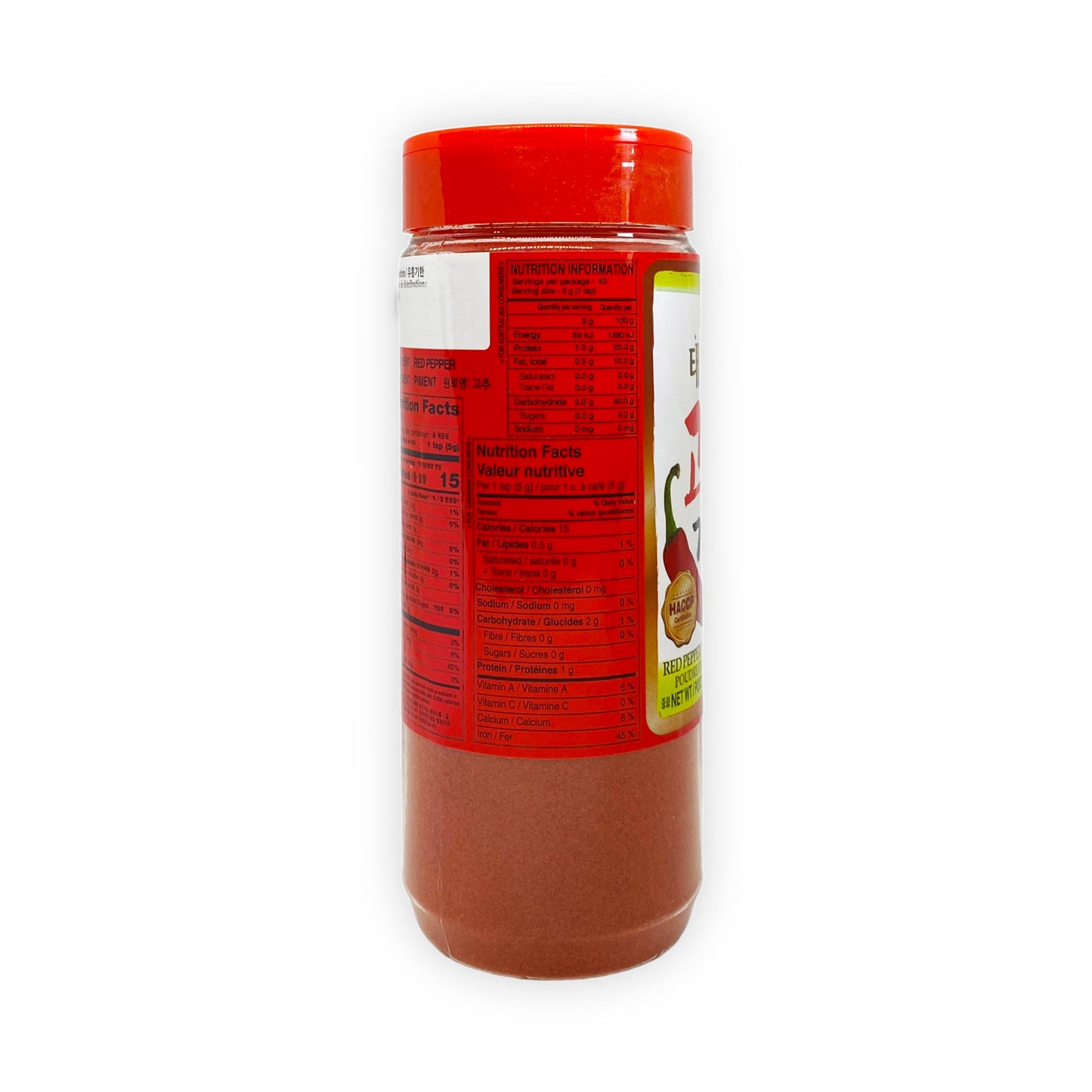 Poudre de piment rouge fine