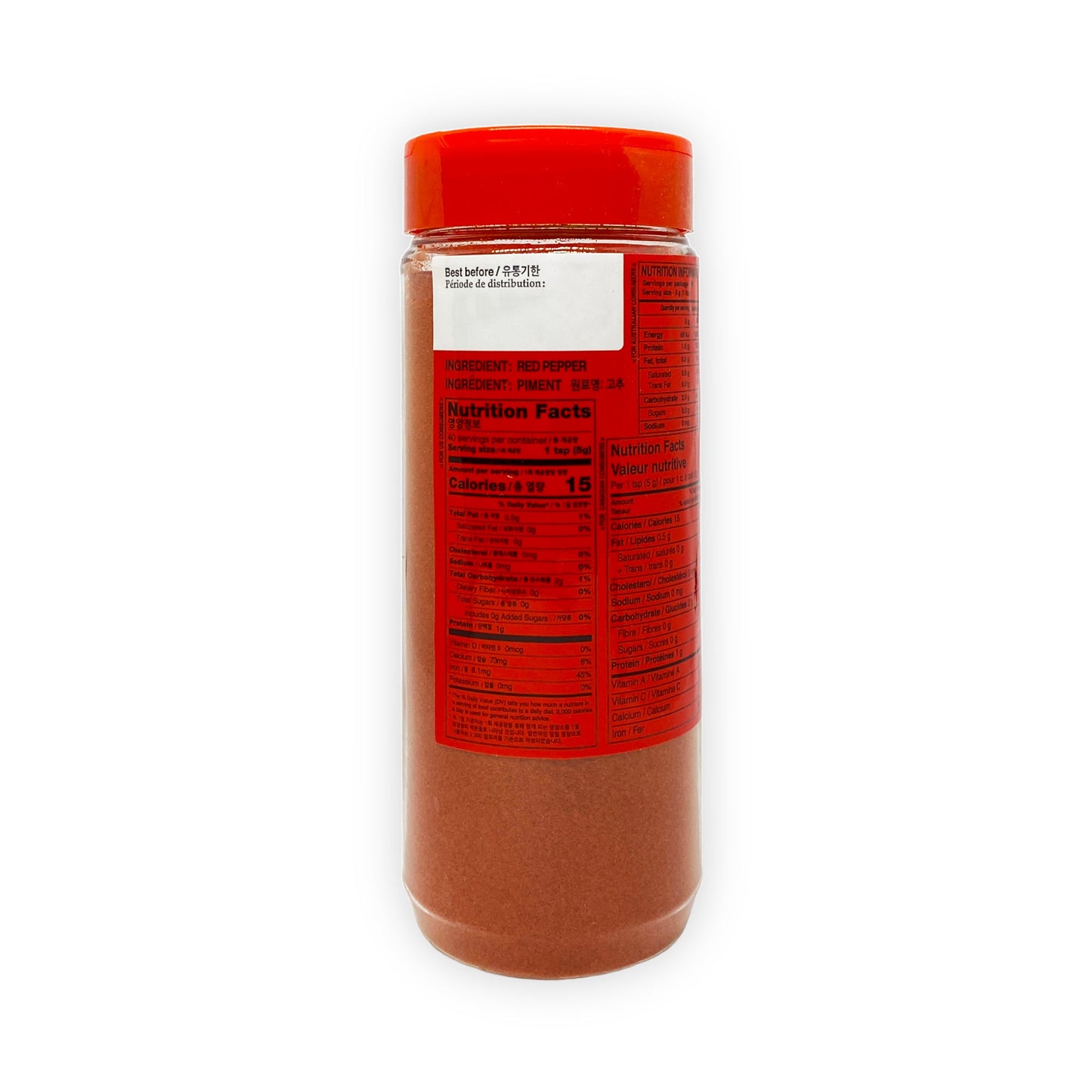 Poudre de piment rouge fine