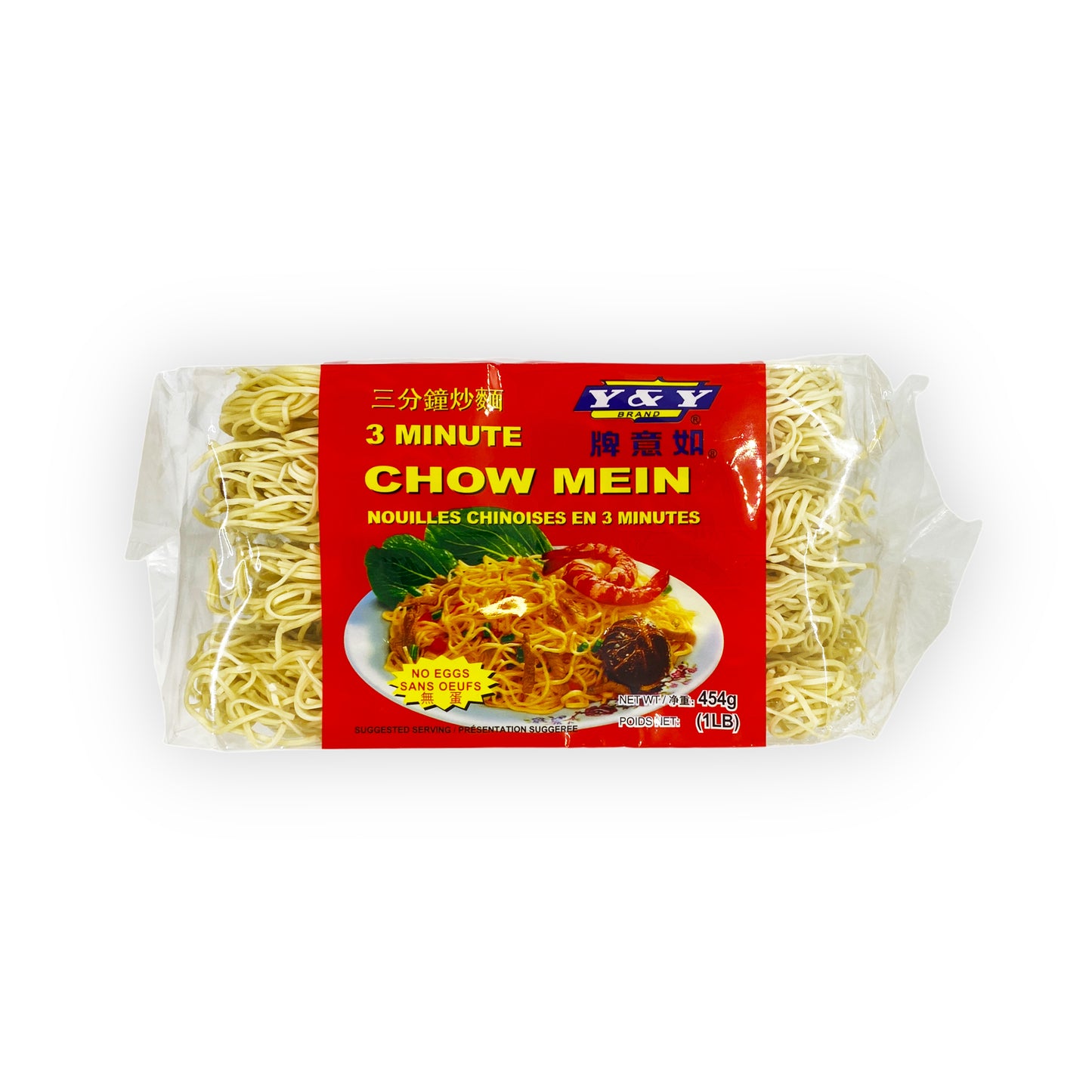 Chow mein noodles