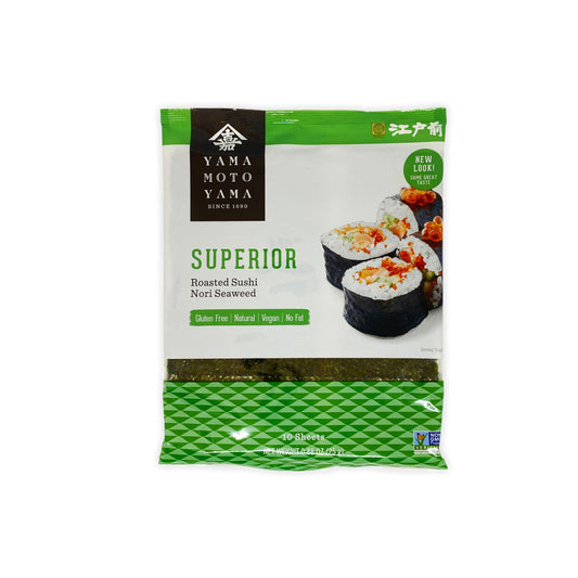 Superior grilled seaweed