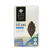 Load image into Gallery viewer, Organic oolong tea
