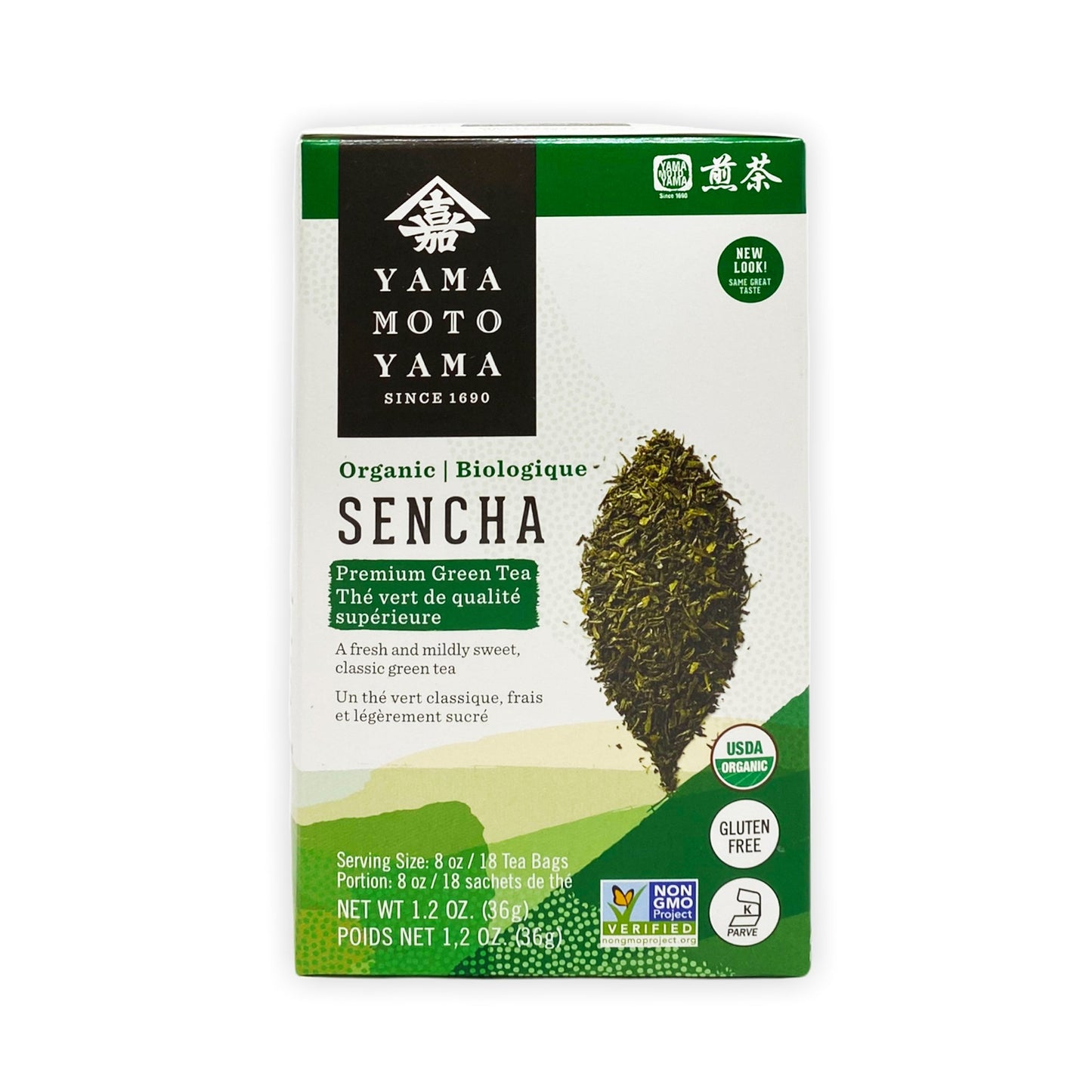 Organic sencha green tea